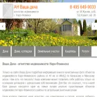 realty-nara.ru