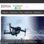 reb-drone.ru