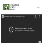 rebuildingcenter.jp