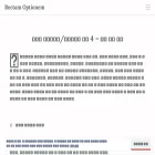 rectamoptionem.com