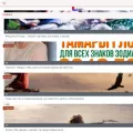 redler.ru