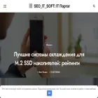 red-mania.ru