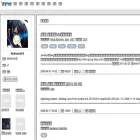 rednaxelafx.iteye.com