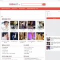 redspot.tv