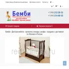 redstar-msk.ru
