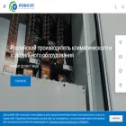 refcool.net