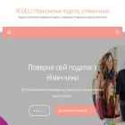 regeldukraine.com