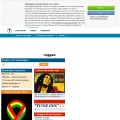 reggae.startpagina.nl