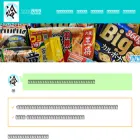 reitoushokuhin-blog.site