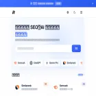 relayx.net
