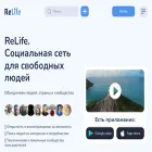 relife.global