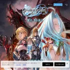 relink.granbluefantasy.jp