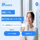 remoters.work