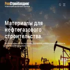 remstroyholding.ru