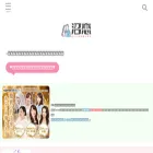 renai-psycho.jp