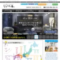 renoveru.jp