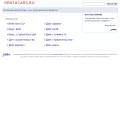 rentacars.ru