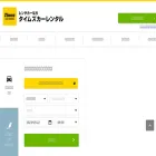 rental.timescar.jp