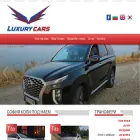 rentauto.bg