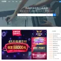renwuyi.com