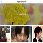reomizukawa.com