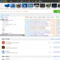 repaik.com