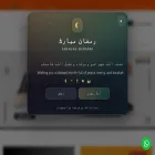repairlabsa.com