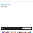 replika-news.top