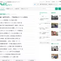 re-port.net