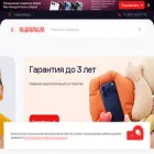 repremium.ru
