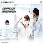 research.kobayashi.co.jp