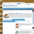 reshebniki.info