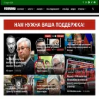 respublika.kz.media