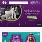restartstore.online