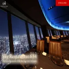 restaurant.tokyo-skytree.jp