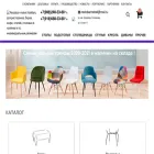 restobar-mebel.ru