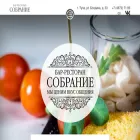 restoran-sobranie.ru