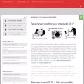 resume2017.net