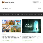 retrygamejournal.com