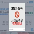 reviewnote.co.kr