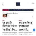 rewanewsmedia.com