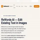 rewordsai.app