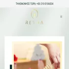reyna.gr