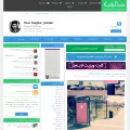rezagraphic.ir