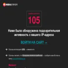 rezka-ag.net