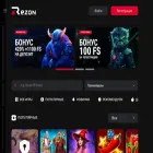 rezon.casino