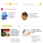 rf-kz.ru