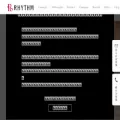 rhythm-rhythm.co.jp