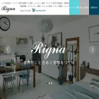 rigna.co.jp