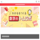 rikeinvest.com
